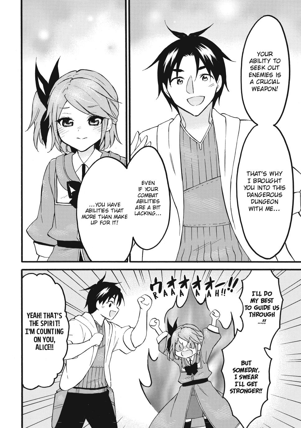 Level 1 Dakedo Unique Skill de Saikyou desu Chapter 68 14
